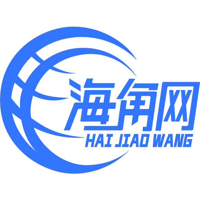 明亮的书本